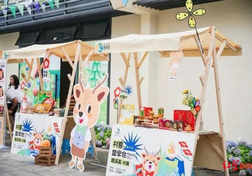 端午游園，國風(fēng)雅集 成都周邊景區(qū)古風(fēng)劇本殺燃情上演